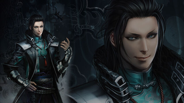 File:Treasure Box Artwork Wallpaper 67 (DW8 DLC).jpg