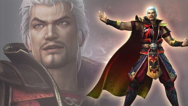 File:Sun Jian Wallpaper (WO3 DLC).jpg