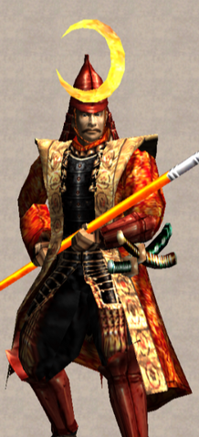 File:Sakon Shima (KSN).png