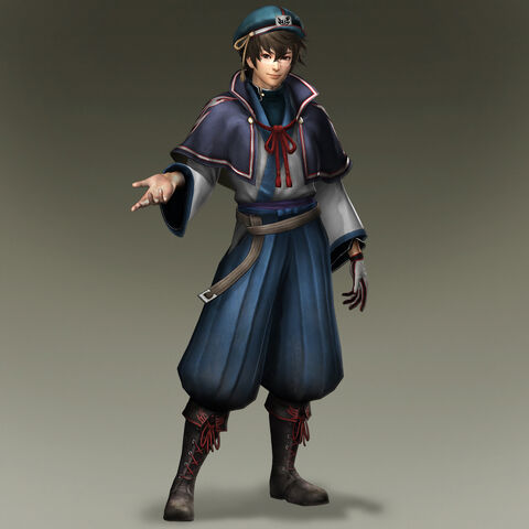 File:Shuusui-toukiden.jpg
