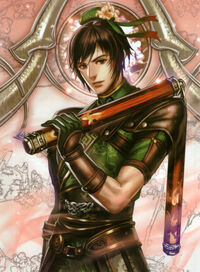 Guansuo-dw8art