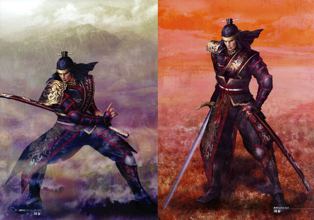 File:Zhoutai-dw5artwork.jpg