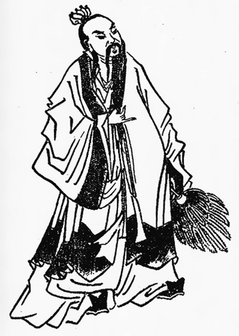 File:Xu Shu Illustration.png
