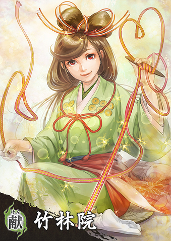 File:Chikurinin (TKD2 DLC).png
