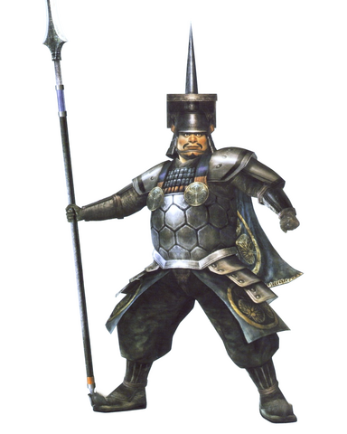 File:Ieyasu Tokugawa SW1.png