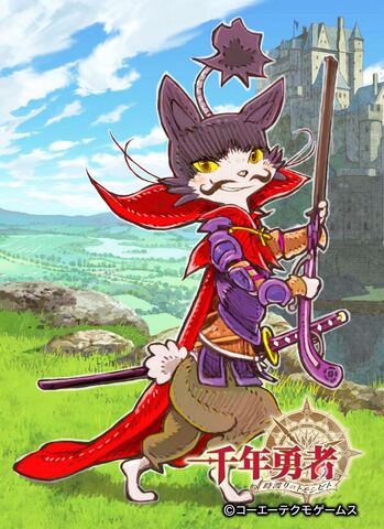 File:Nobunaga-nobunyagayabou-sennenyuusha.jpg