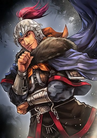 File:Han Sui (ROTK12TB).png