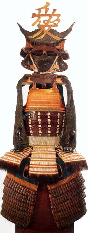 File:Kanetsugu armor.jpg