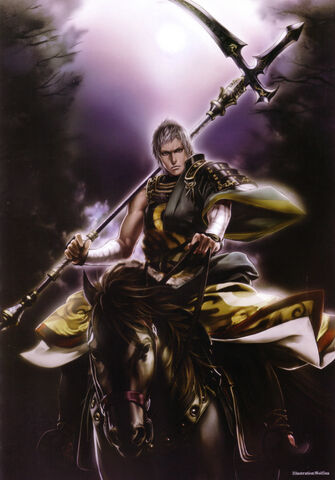 File:Kiyomasa-sw3-art.jpg