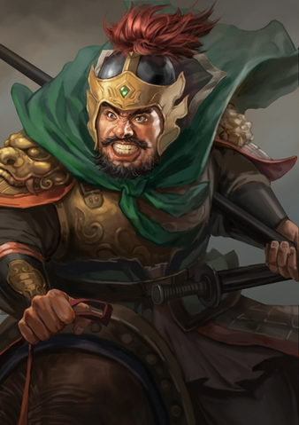 File:Tian Ji (ROTK12).png