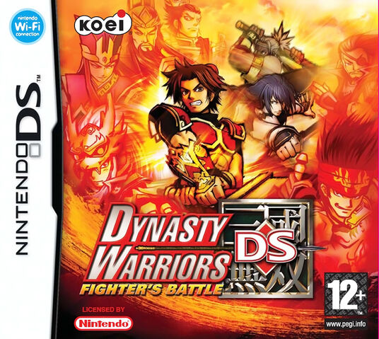 File:Dwdsfighters-ukcover.jpg
