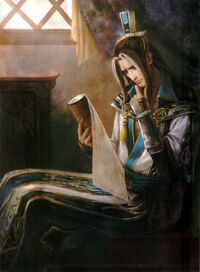 Guohuai-dw8art