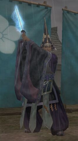 File:Mitsuhide-NAOnline.jpg