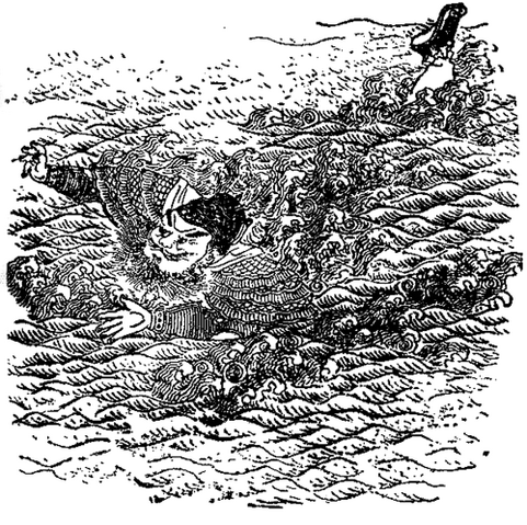 File:Pang De Illustration.png