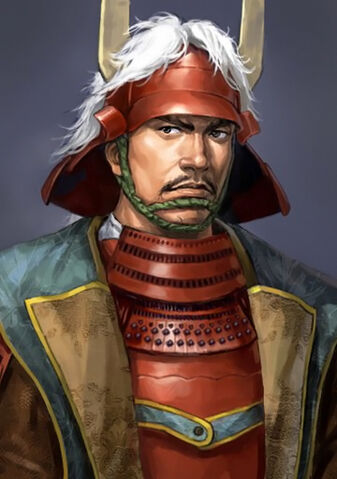 File:Naomasa Ii.jpg
