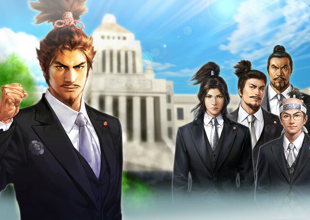File:2016Aprilfools-primeministernobunaga.jpg