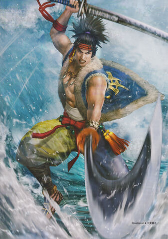 File:Musashi-sw4art.jpg