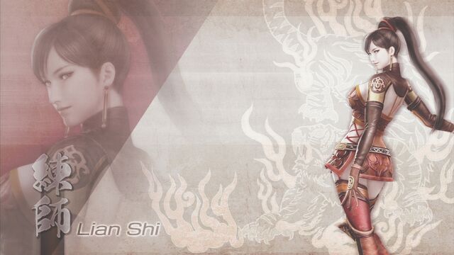 File:LianShi-DW7XL-WallpaperDLC.jpg