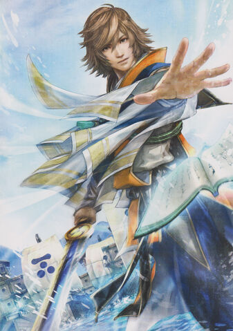 File:Takakage-sw4art.jpg