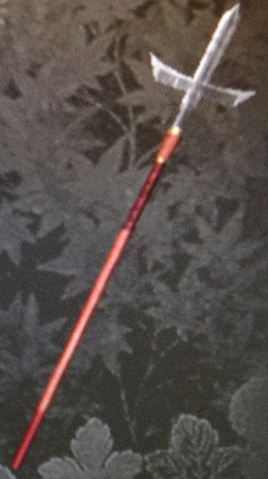 File:Jumonji Spear (Kessen III).png