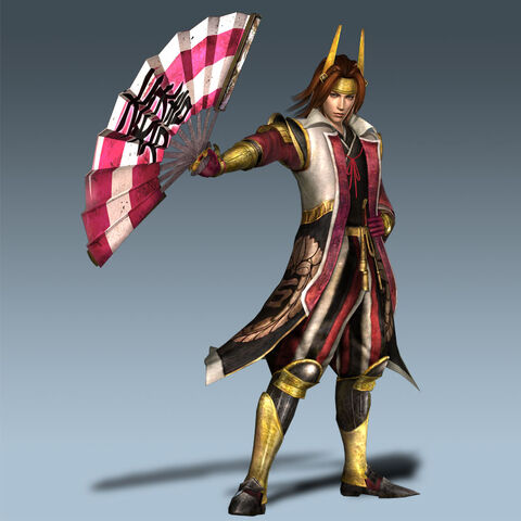 File:Sm3zsp-preorder-mitsunari02.jpg