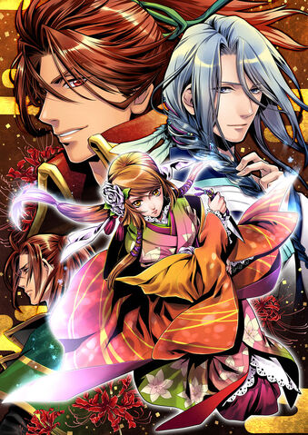 File:Getenhana-tinamifanart-satsuki.jpg