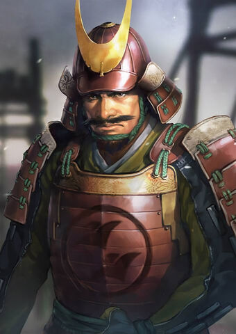 File:Katsuie - Souzou.jpg