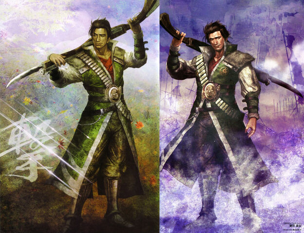 File:Magoichi-sw.jpg