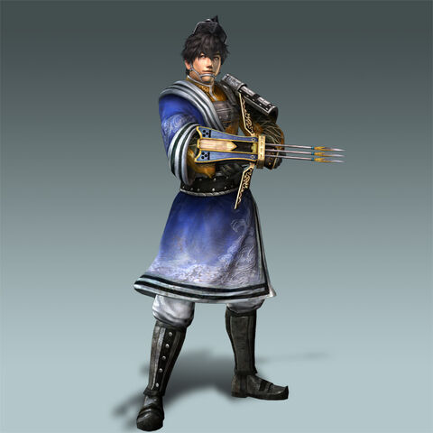 File:Motonari-wo3-dlc-sp.jpg
