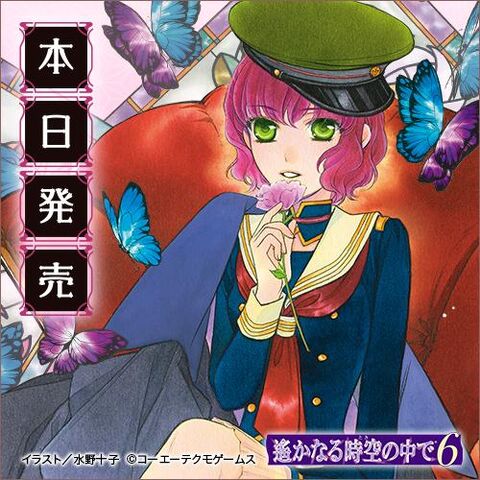 File:Azusa-countdown-haruka6.jpg