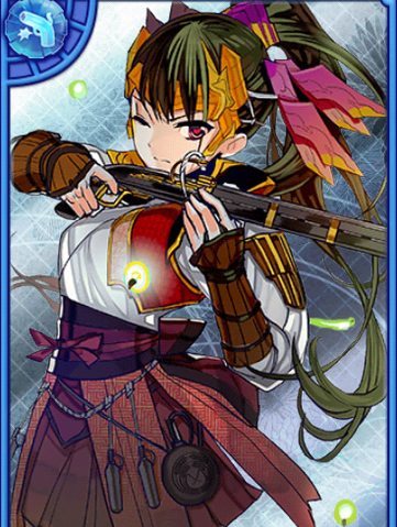 File:Hotaru 3 (GT).png