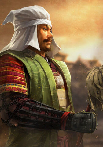 File:Terumune Date (NAS).jpg
