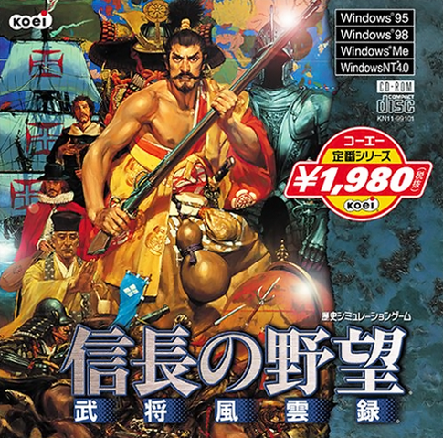 File:NALD JP Cover.png