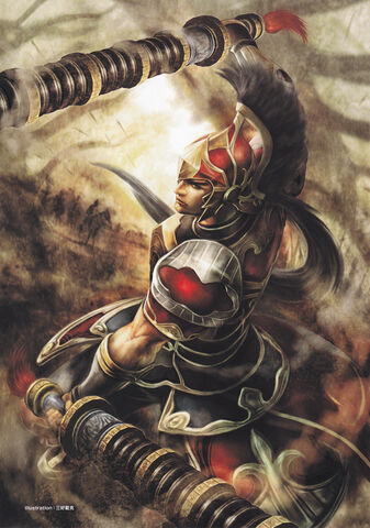 File:Taishici-dw7art.jpg