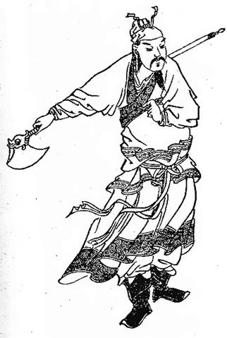 File:Xu Huang Illustration.png