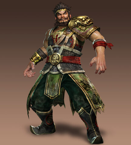 File:Zhangfei-dw7.jpg