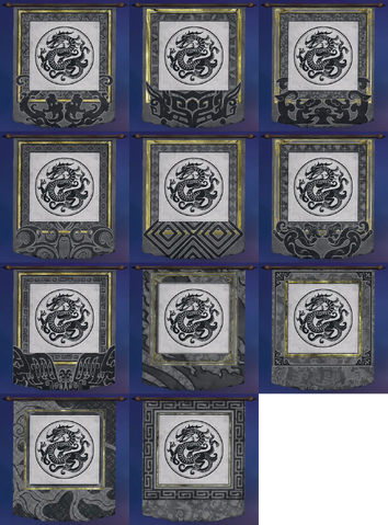 File:Banner Design (DW8E).png