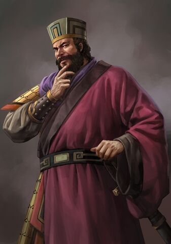 File:ROTK12 Huang Zu.jpg