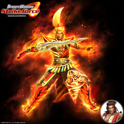 File:Sunquan-sfawakened.jpg