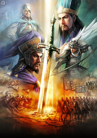 File:Rotk-tactics.jpg