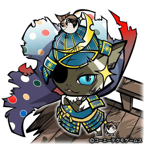 File:Masamune-gurunobunyaga.jpg