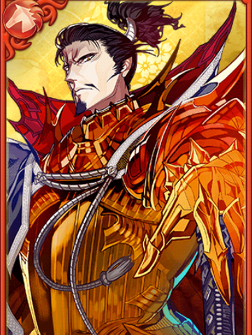 File:Nobunaga Oda 4 (GT).png