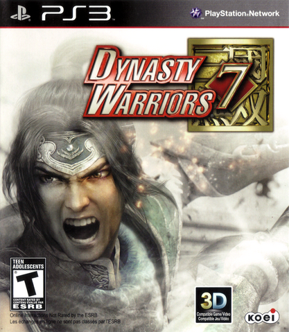 Archivo:DW7 Cover.png