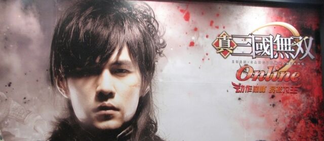 File:Dwonline-jaychou.jpg