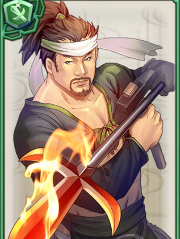 File:Spearsmith (GT).png