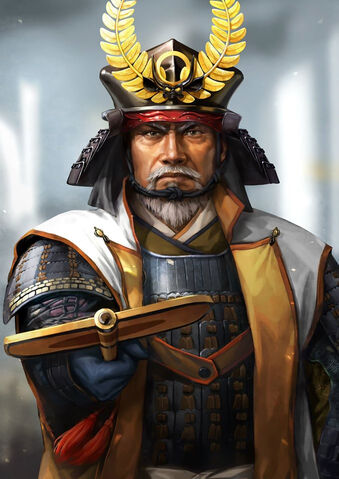 File:Ieyasu Tokugawa 3 (NAS).jpg