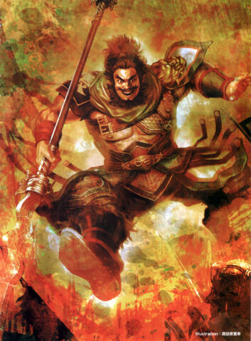 File:Zhangfei-dw8art.jpg