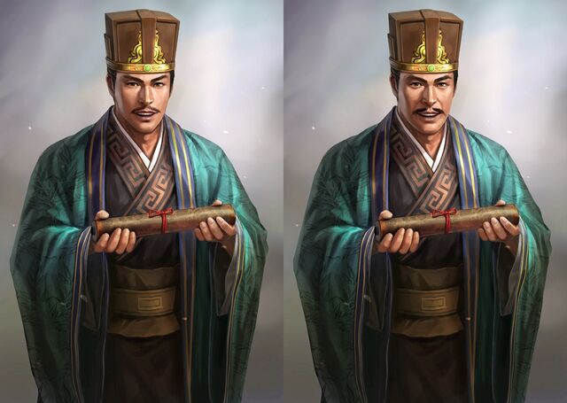 File:Lu Su (ROTK13).jpg
