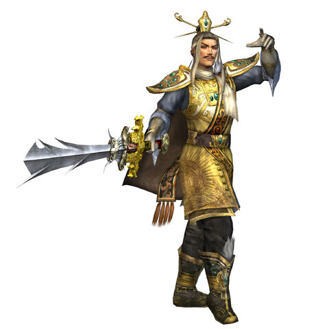 File:Yuanshao-800.jpg