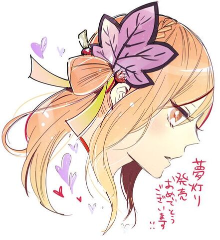 File:Getenhanayumeakari-kumadamessage.jpg